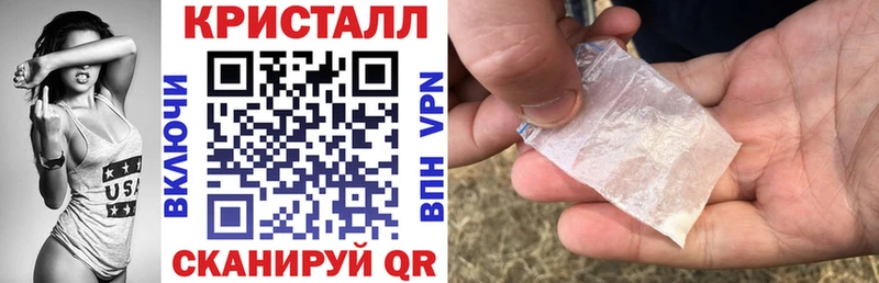 ОМГ ОМГ маркетплейс  Юрьев-Польский  АМФЕТАМИН Розовый  наркошоп 
