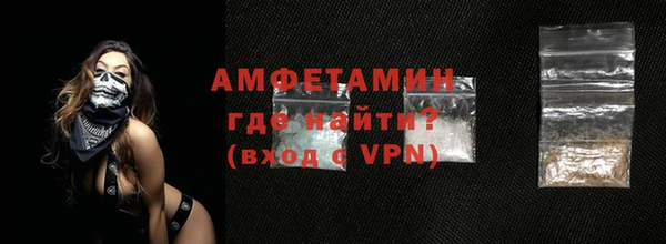 кокс Баксан