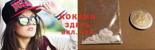кокс Баксан