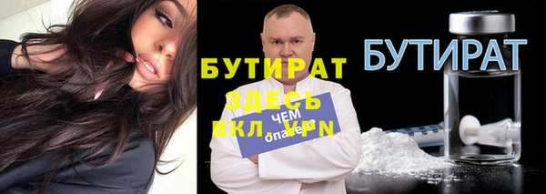 кокс Баксан