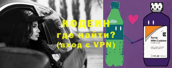 соль ск Балабаново