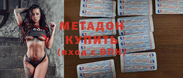 соль ск Балабаново