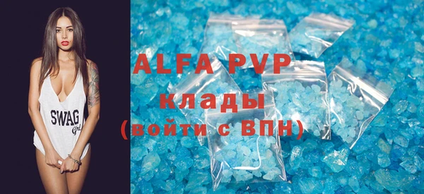 кокс Баксан
