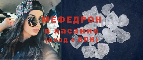 кокс Баксан