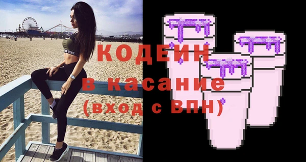 кокс Баксан