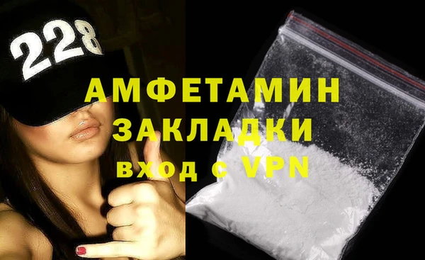 кокс Баксан