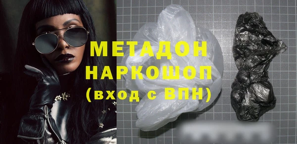 кокс Баксан