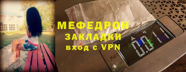 кокс Баксан