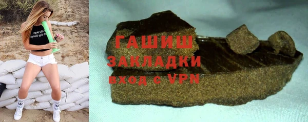 кокс Баксан