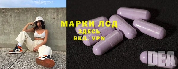 мефедрон мука Балахна
