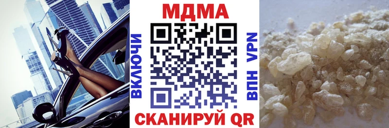 KRAKEN ТОР  Юрьев-Польский  MDMA VHQ 