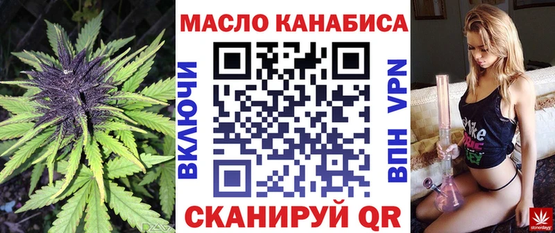 ТГК концентрат Юрьев-Польский