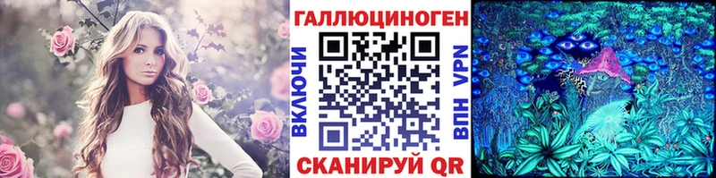 Галлюциногенные грибы GOLDEN TEACHER  omg зеркало  Юрьев-Польский 